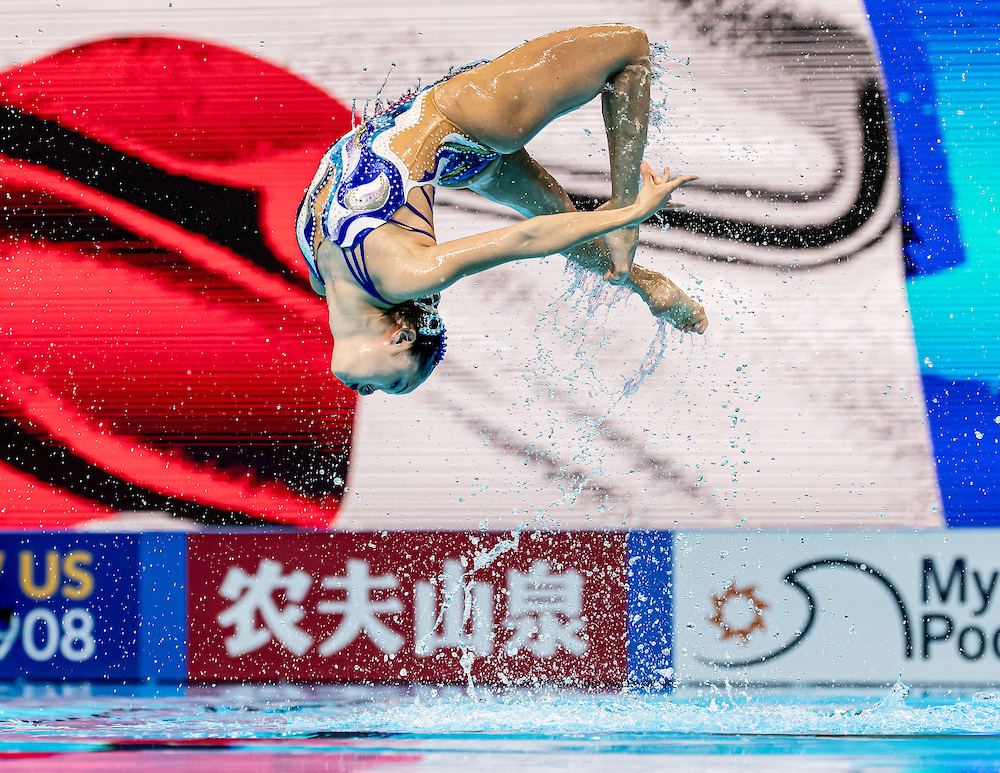 18th FINA World Aquatics Championships