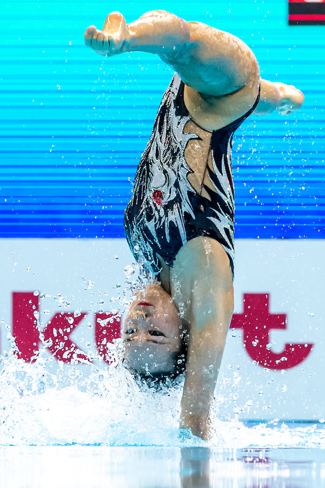 18th FINA World Aquatics Championships